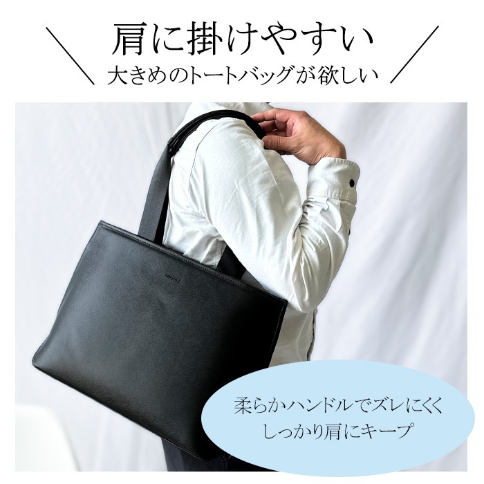 HAMILTON（HAMILTON） ハミルトン トートバッグ メンズ ブランド 40代