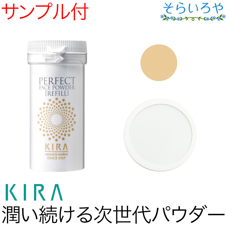 粉おしろいのおすすめ人気商品一覧 通販 - Yahoo!ショッピング