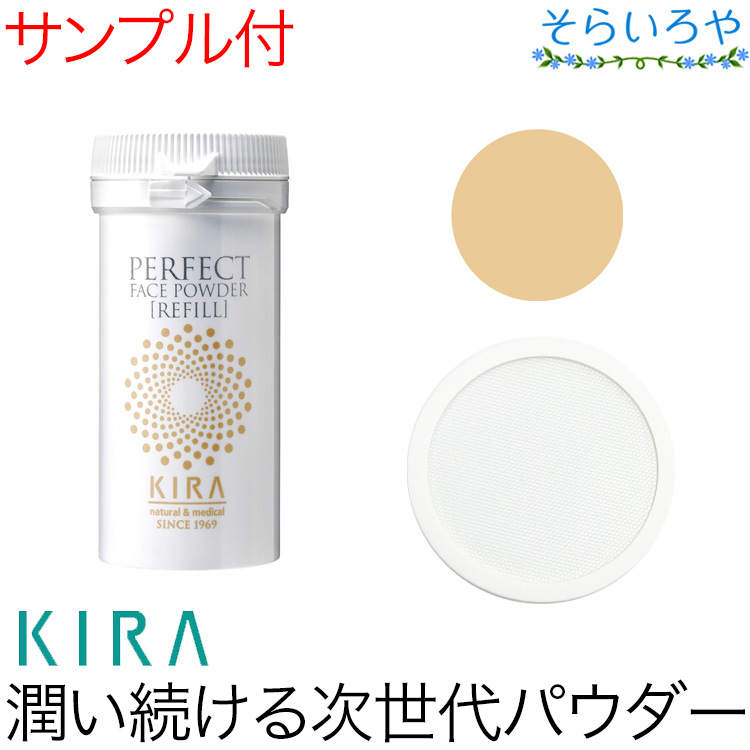 粉おしろいの商品一覧 通販 - Yahoo!ショッピング