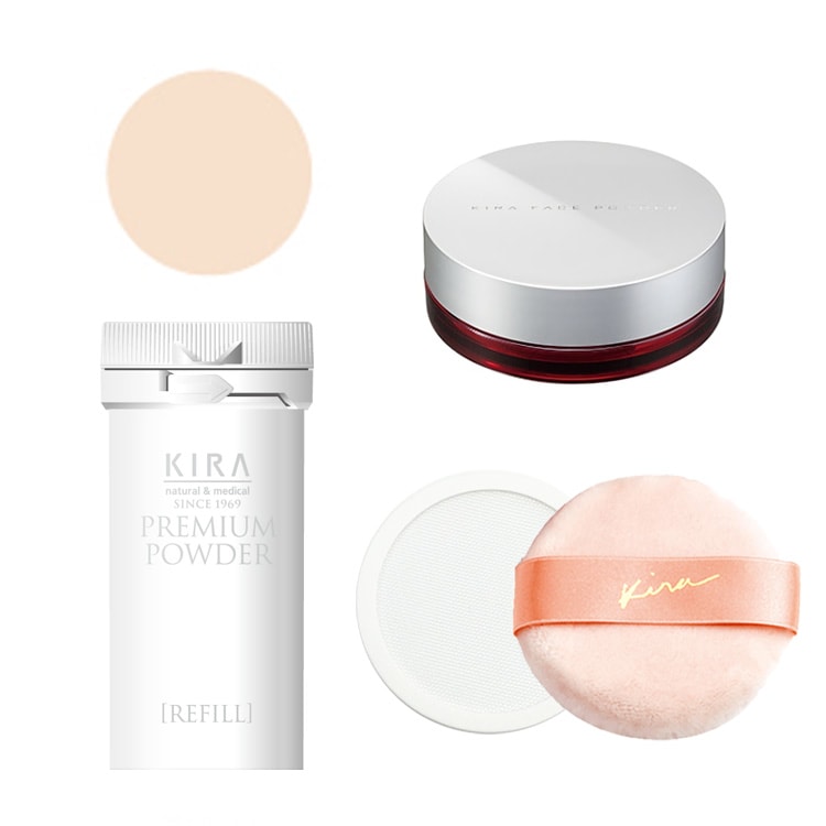 スタートセット 綺羅化粧品 キラプレミアムパウダーEX 携帯パウダー