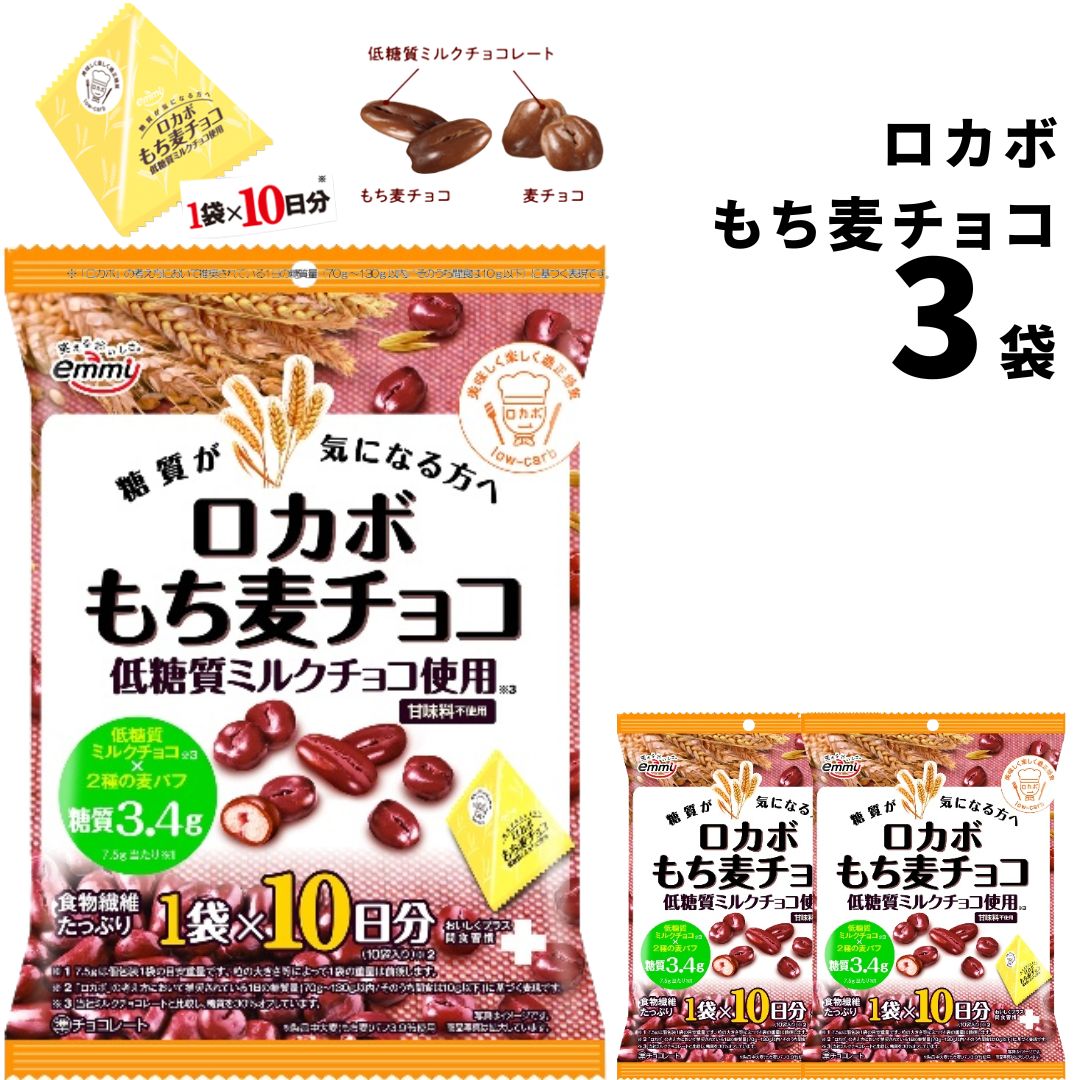 ブラックサンダー お菓子 詰め合わせ 駄菓子 まとめ買い チョコレート
