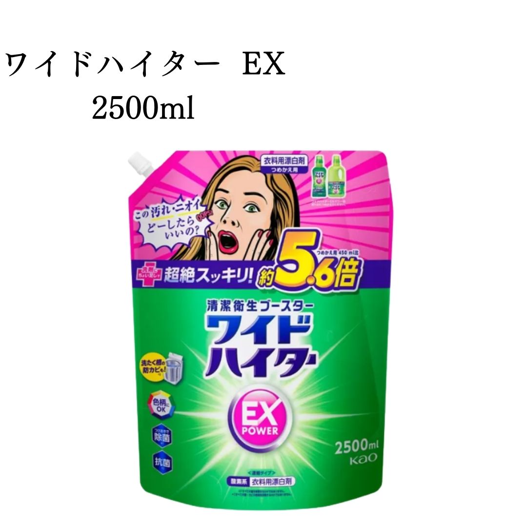 ボールド ジェルボール4D プレミアムブロッサム 詰め替え 70個×5袋