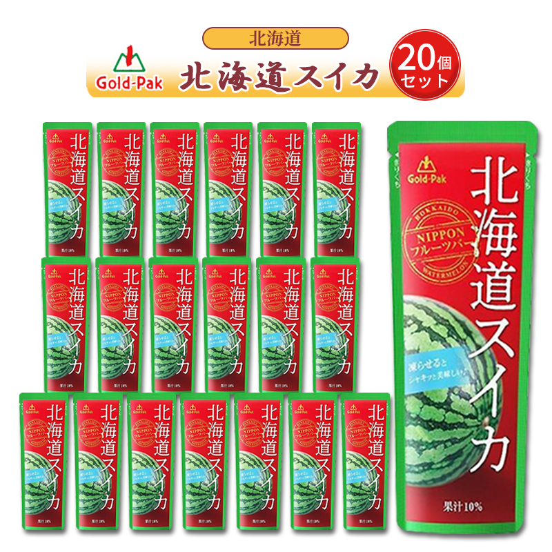 UCC アイスコーヒー 無糖 微糖 商品券使える商品 コーヒー