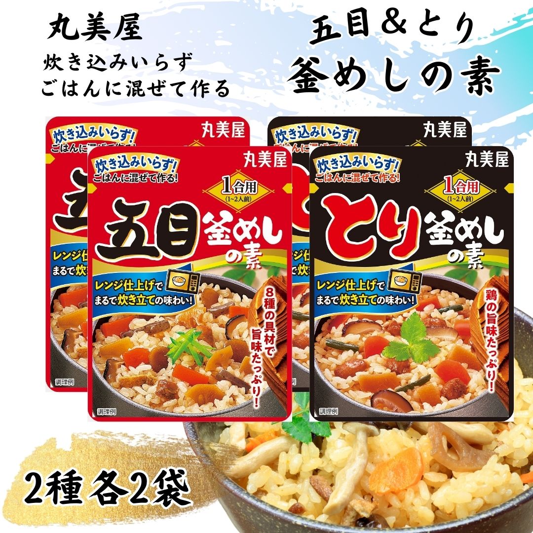 日清カレーメシ 日清 キーマカレーメシ 12食 まとめ買い 箱買い