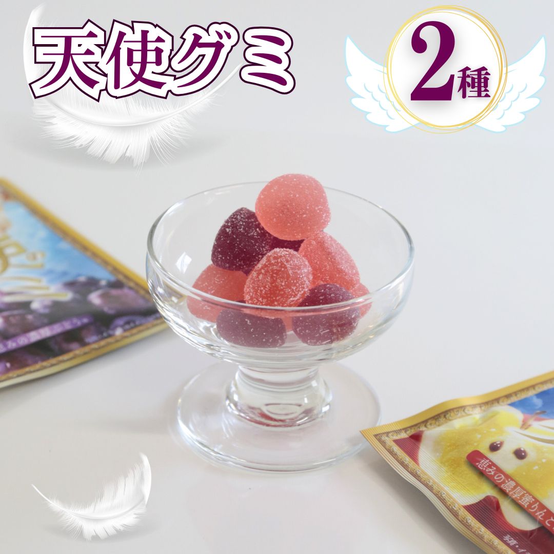 お菓子激安詰め合わせ！グミまとめ売り！果汁グミ・ピュレグミ・タフグミ・忍者めし 91pXR5TGjaL._AC_SY200_QL15_.jpg