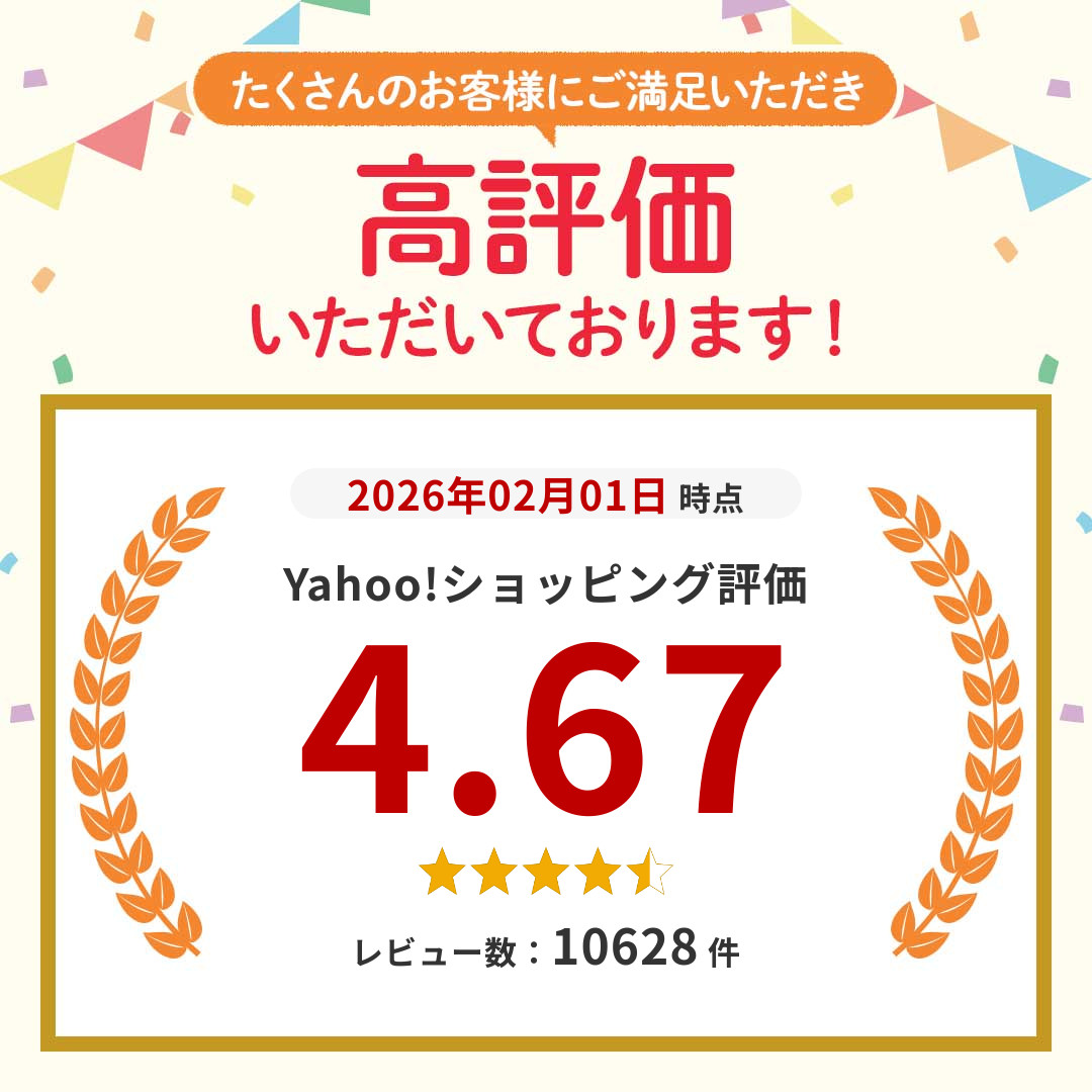 ブラックサンダー チョコレート お菓子 詰め合わせ まとめ買い 個包装 30個 ミニバー ポイント消化 利用 関連画像1