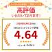 チョコレート お菓子 個包装 たけのこの里 ギフト チョコスナック 義理 職場ポイント消化 利用 関連画像2