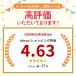 レトルト食品 パスタ パスタソース セット 青の洞窟 7種 惣菜 常温 常温保存 ポイント消化 利用 関連画像2