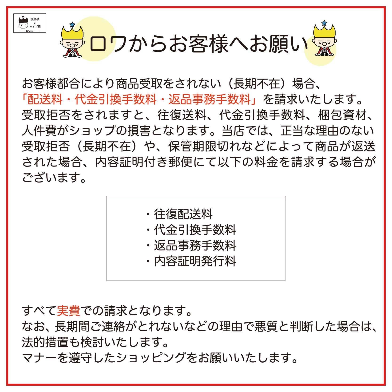 お菓子 詰め合わせ チョコレート 駄菓子 有楽製菓 ブラックサンダー 25個｜shopsourire｜03