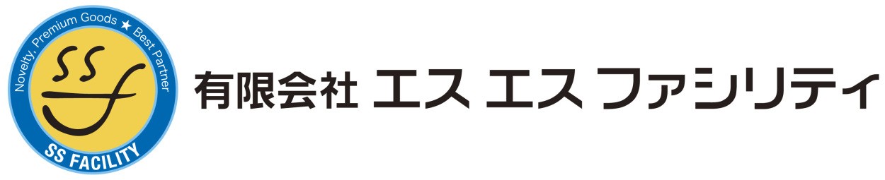 ShopSSF文庫本専門古書店 ロゴ