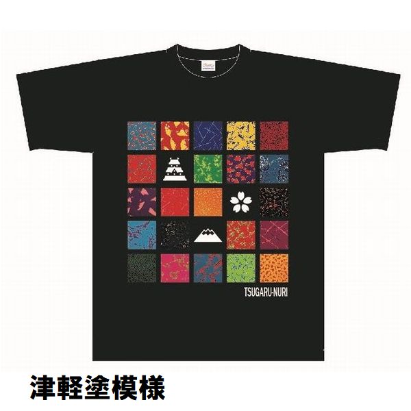 青森 弘前 限定 津軽塗 模様 プリント Tシャツ 角模様タイプ 半袖 黒