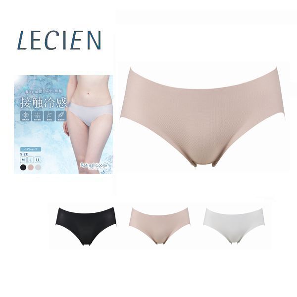 meltthelady インナーパンツ ルシアン（LECIEN） ショーツ パンツ インナー 下着 肌着 レディース