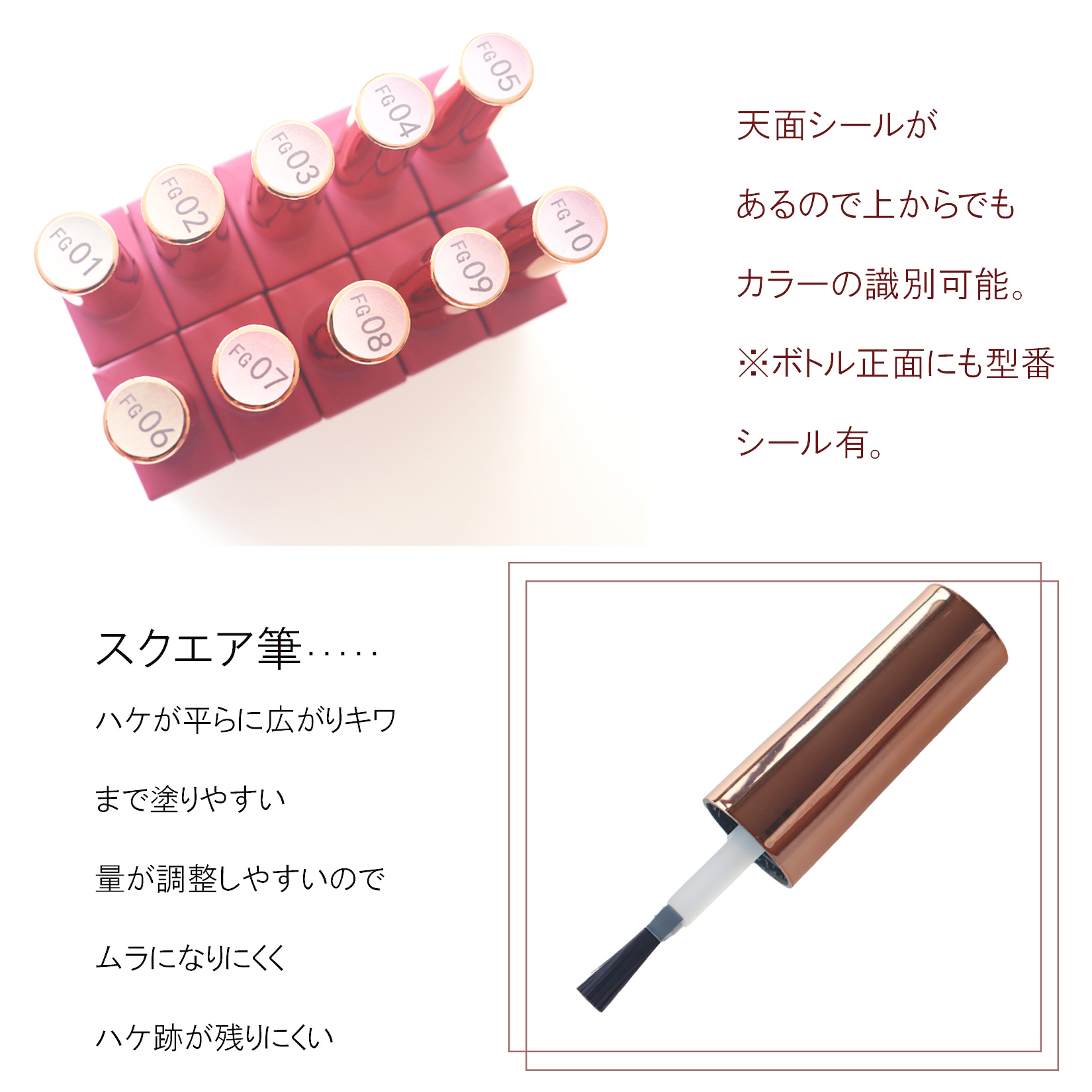 フラッシュネイル ジェル カラージェル リノジェル 8g 国産 フラッシュ