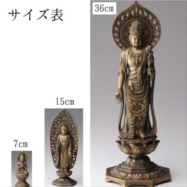 仏像 金属製 高岡銅器金属仏像 文珠菩薩 15cm : セレクトショップ月うさぎ