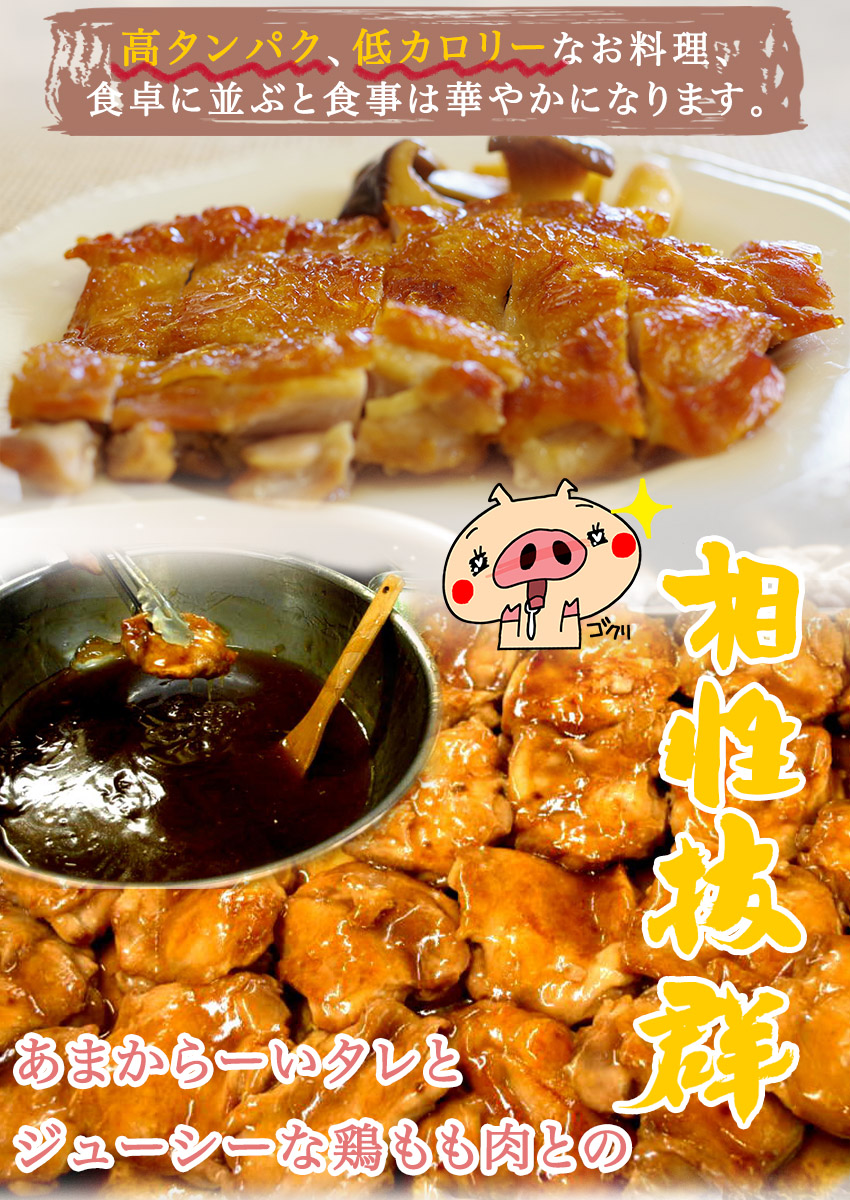 料理本まとめ売り54冊 野菜/チキン/和食/スープ/ソース/お弁当