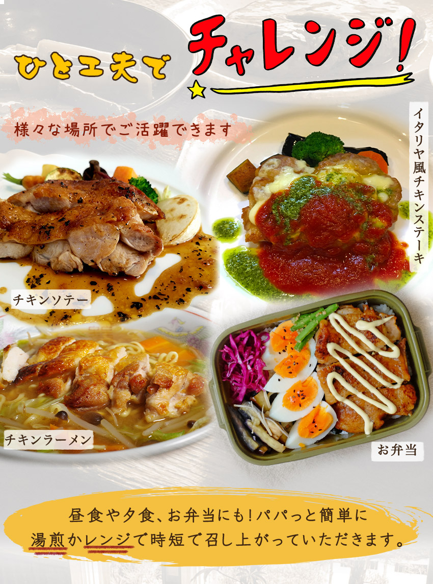 chickensteak7.jpg