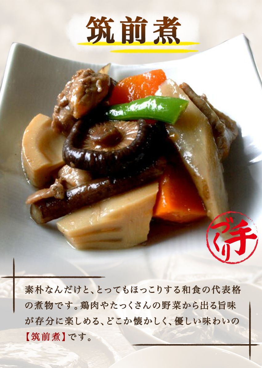 家庭料理百科　全15巻　セット　まとめ売り　レシピ　おかず　スイーツ　和食　基本 家庭料理百科 全15巻 セット まとめ売り レシピ おかず スイーツ