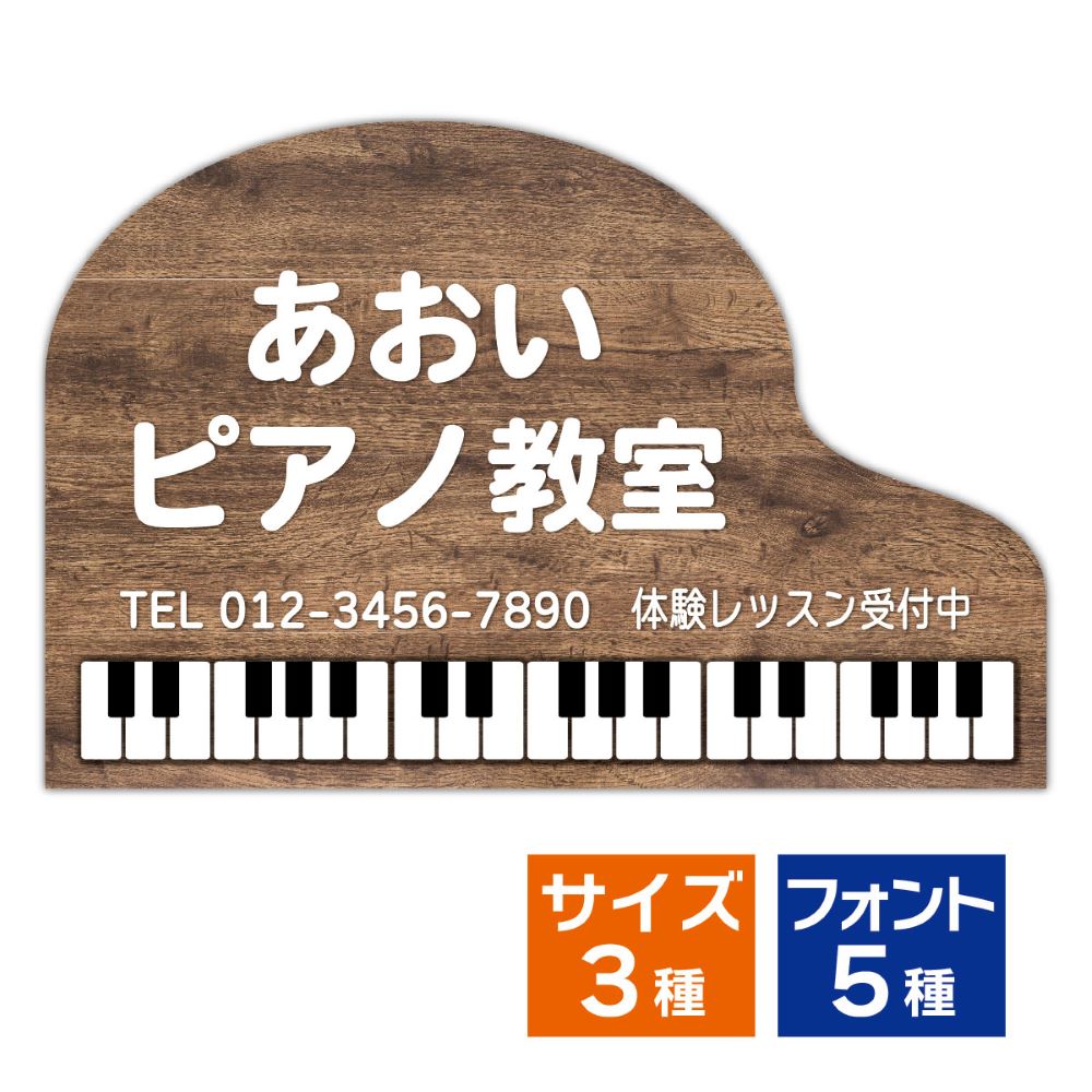 看板通販ワンダー - Yahoo!ショッピング