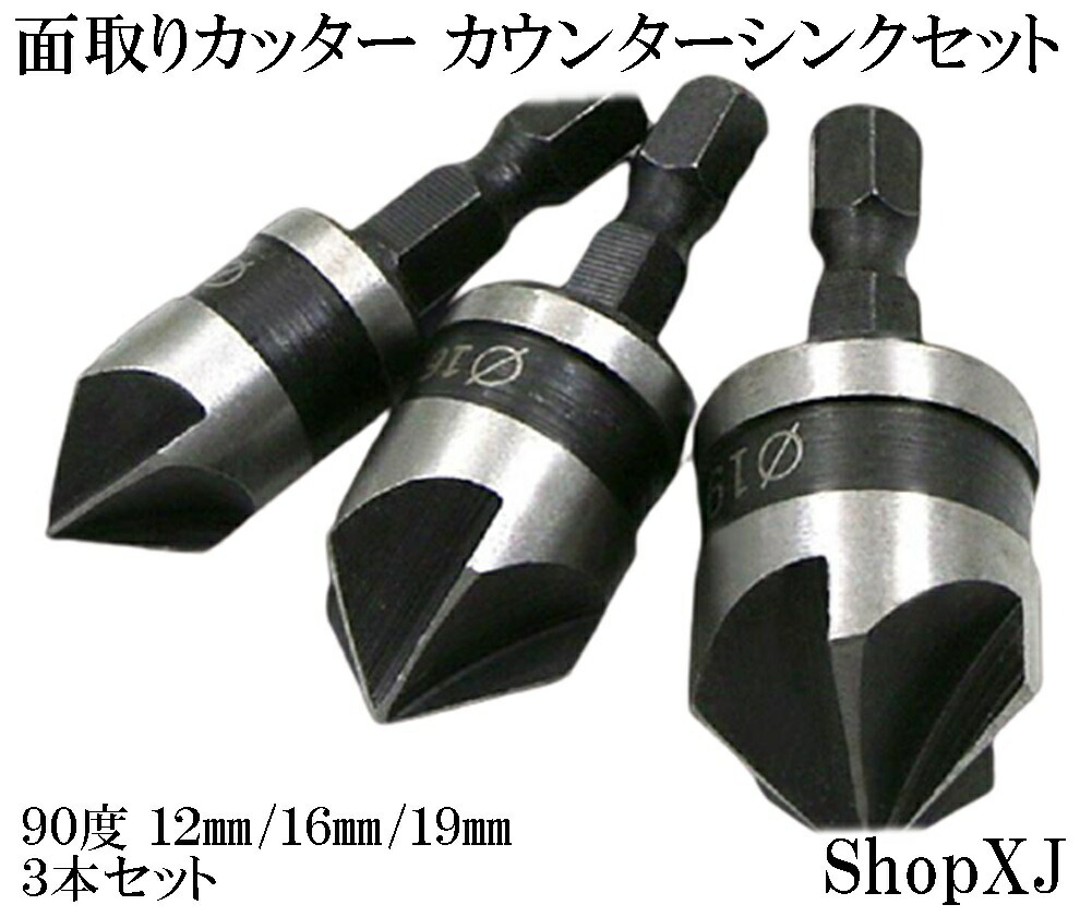 compass1603255502.jpg
