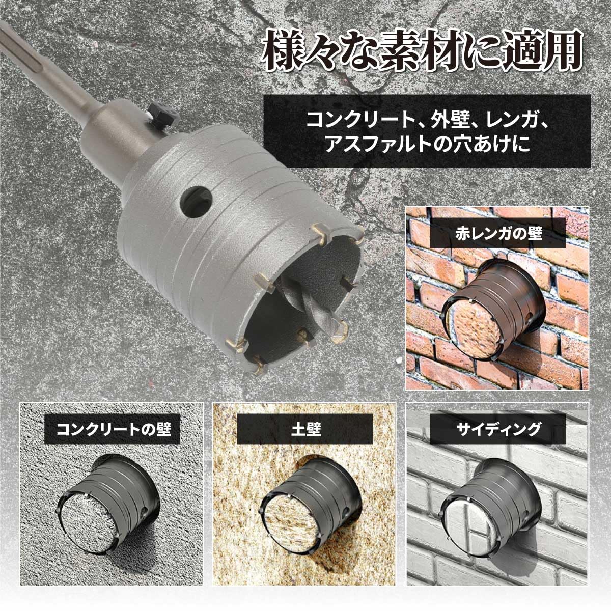 商品画像3