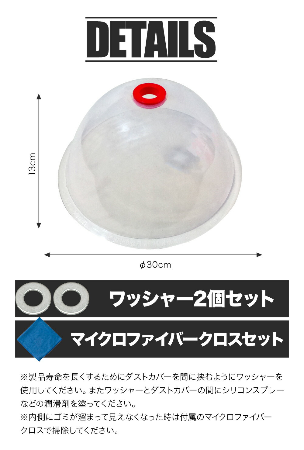 【ゴミが飛び散らない】ホールソー ダストカバー ダストボール 埋め込み型ライトの取り付け 天井への穴あけに 粉塵収集用 サイズ 直径約30cm×13cm 関連画像5