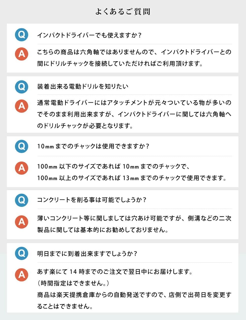 現役電気工事士・大工推薦超硬ホールソーセットステンレス木工鉄鋼用対応電工
