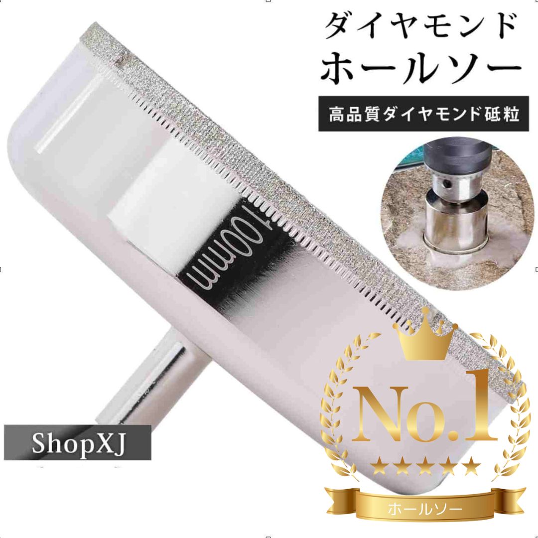 激レア、タイヤマンさんの人形型工具入れ Amazon.co.jp: マグプレイヤー 特殊パーツ 【タイヤ付き四角形