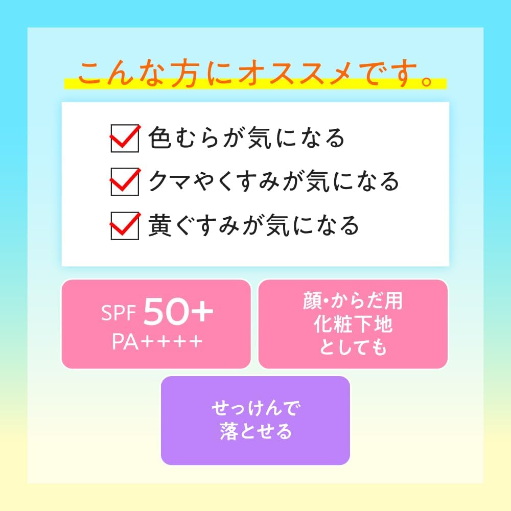 商品画像6