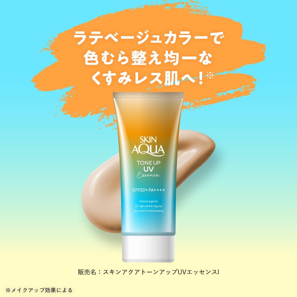 商品画像4