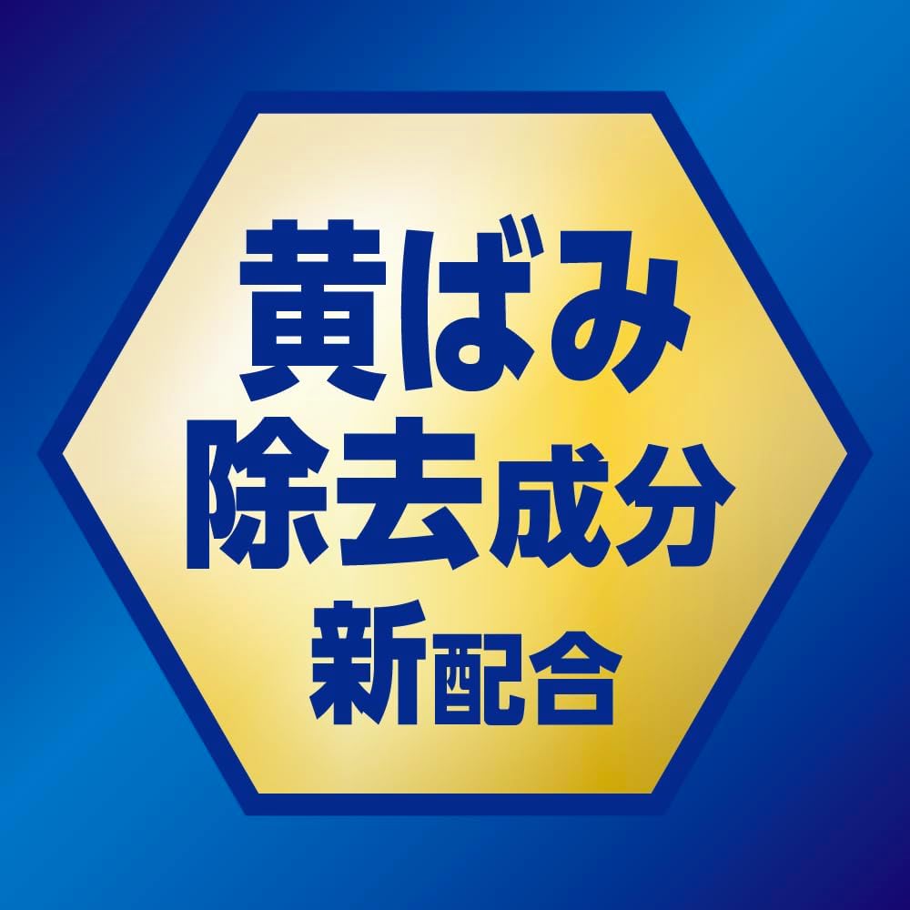 商品画像6