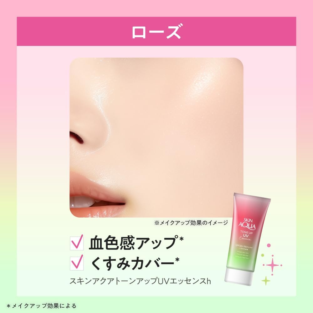 商品画像7