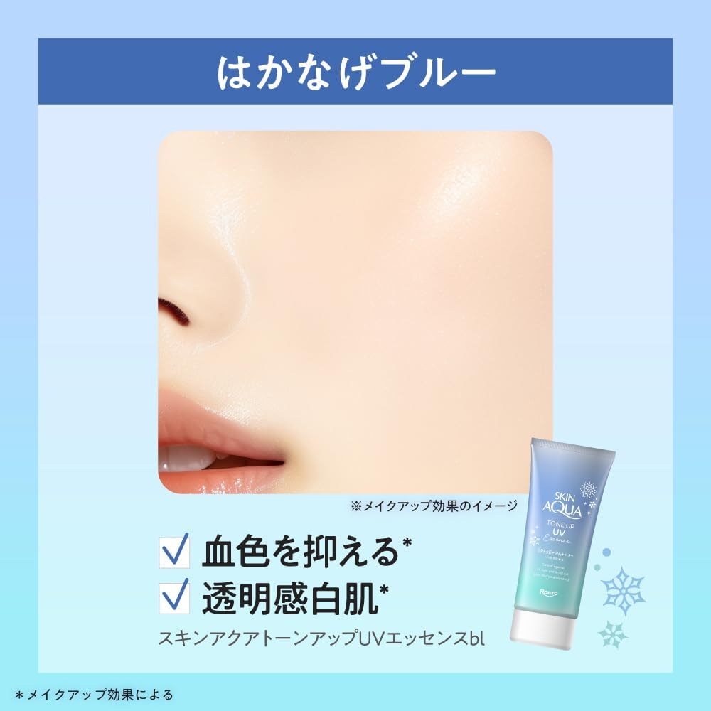 商品画像6