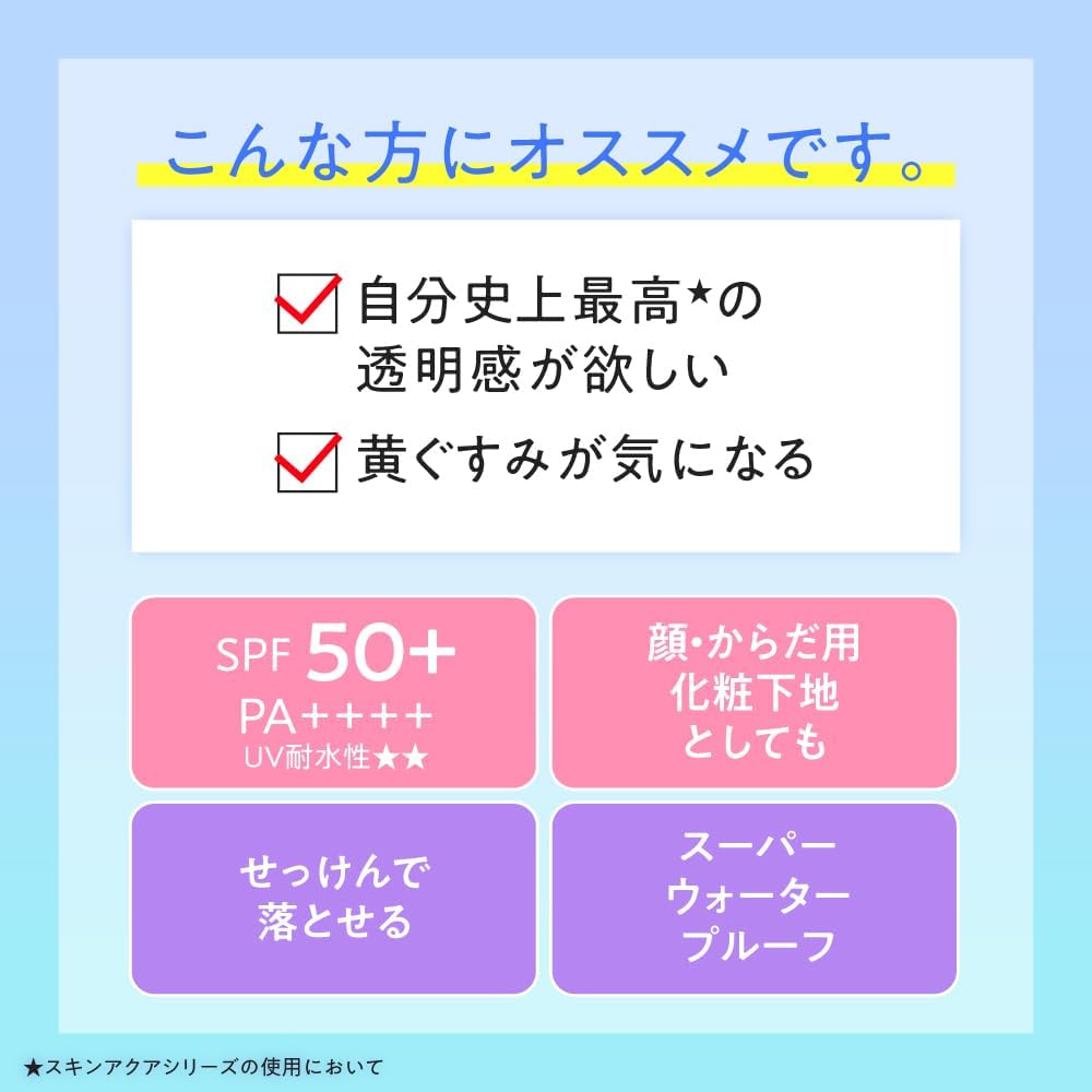 商品画像5