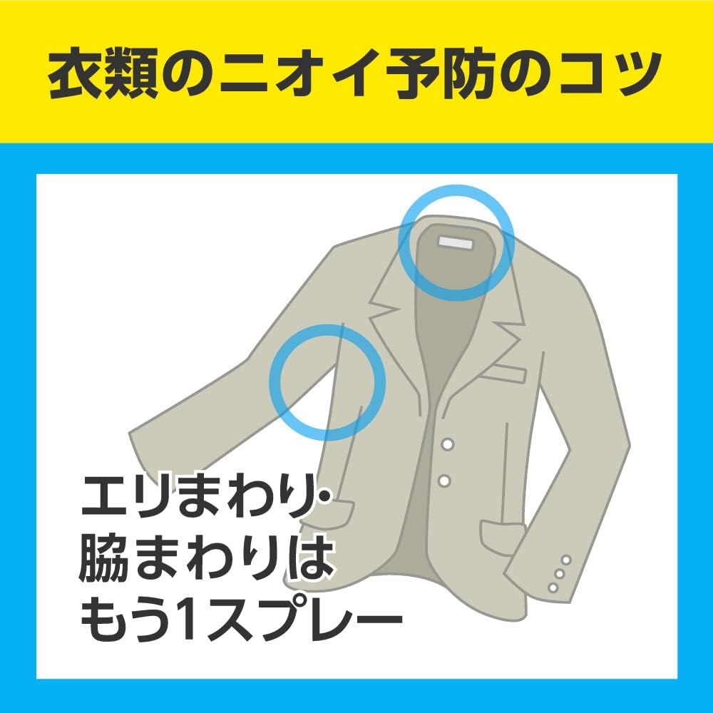 商品画像9