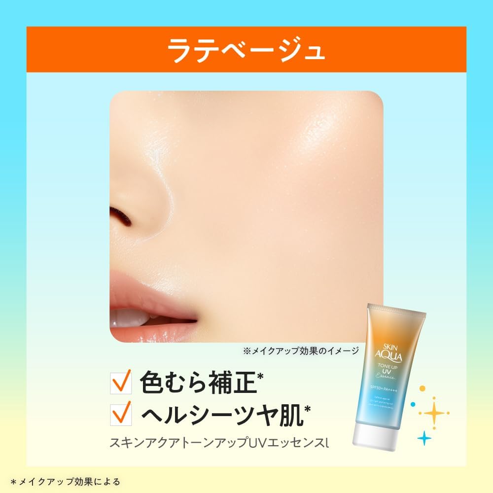 商品画像7