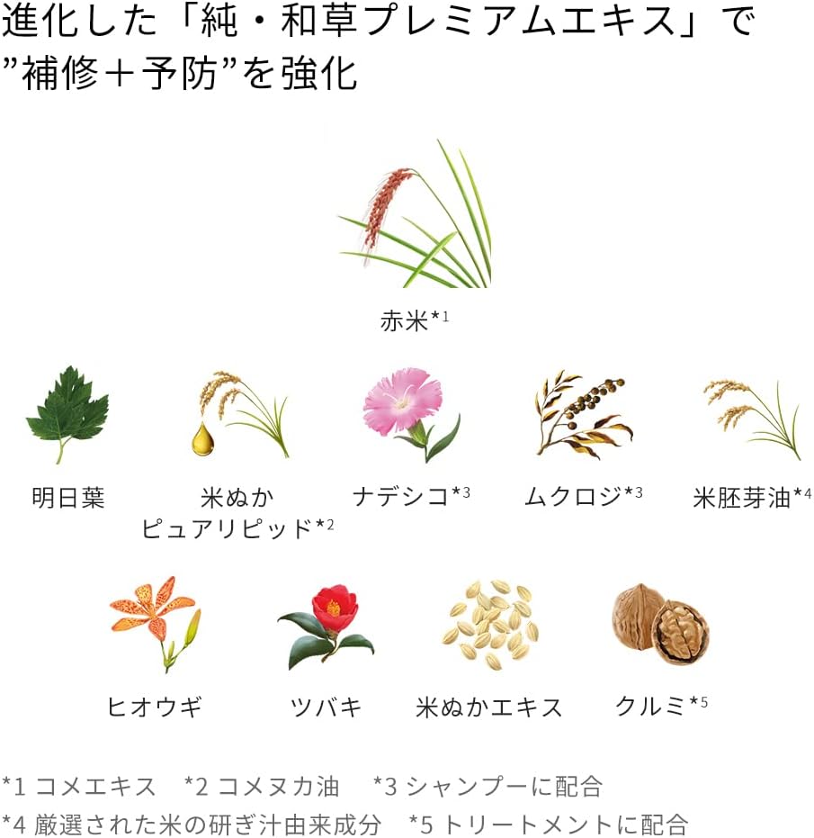 商品画像4