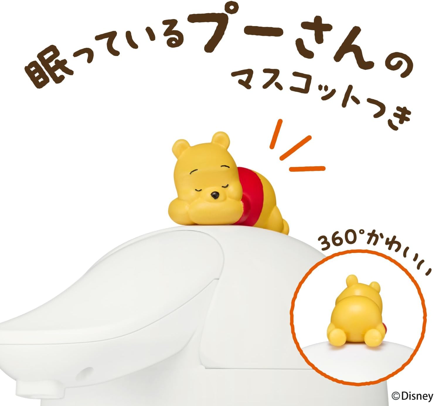 Kao（花王） ビオレu 泡ハンドソープ 自動で出る ディスペンサー プー