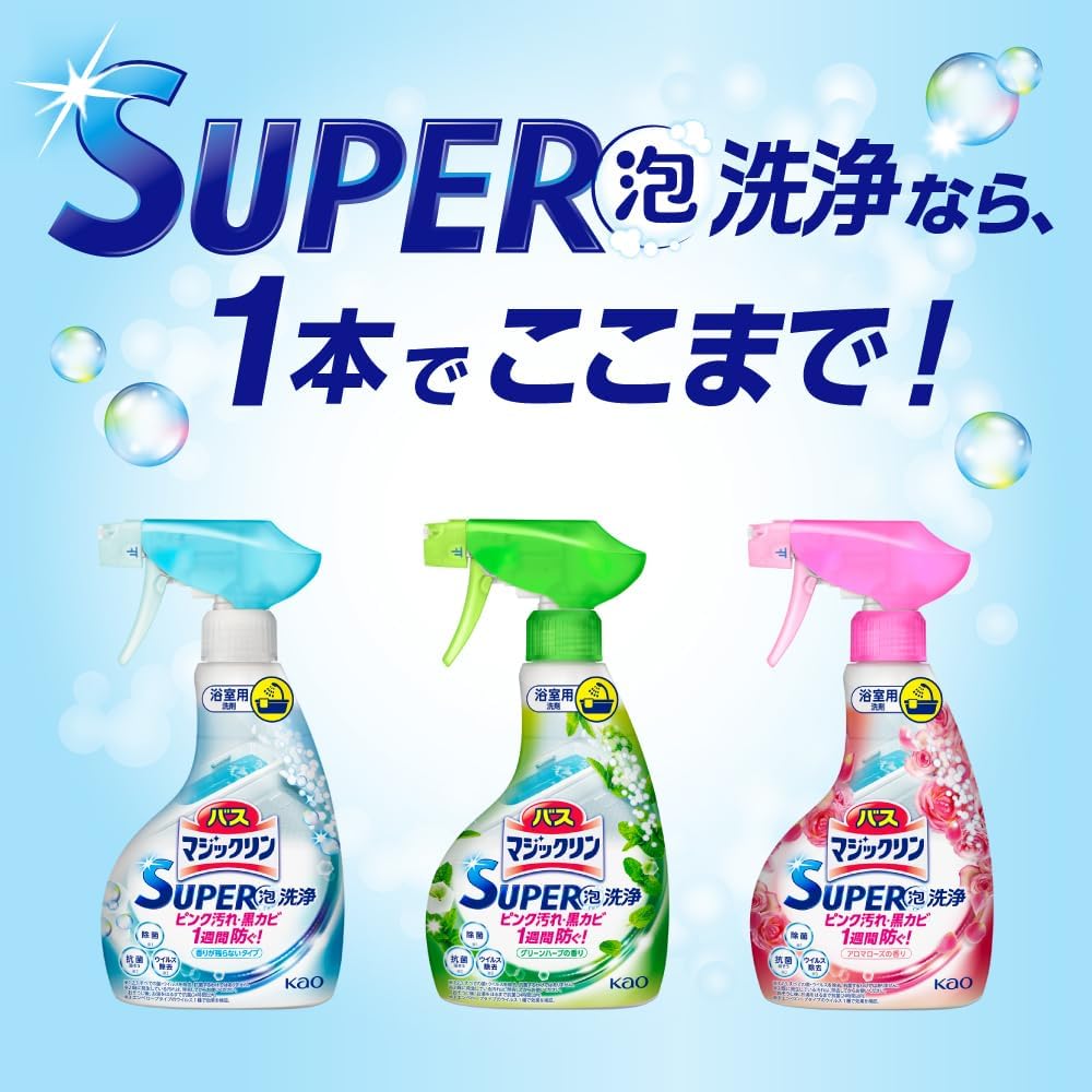 商品画像2