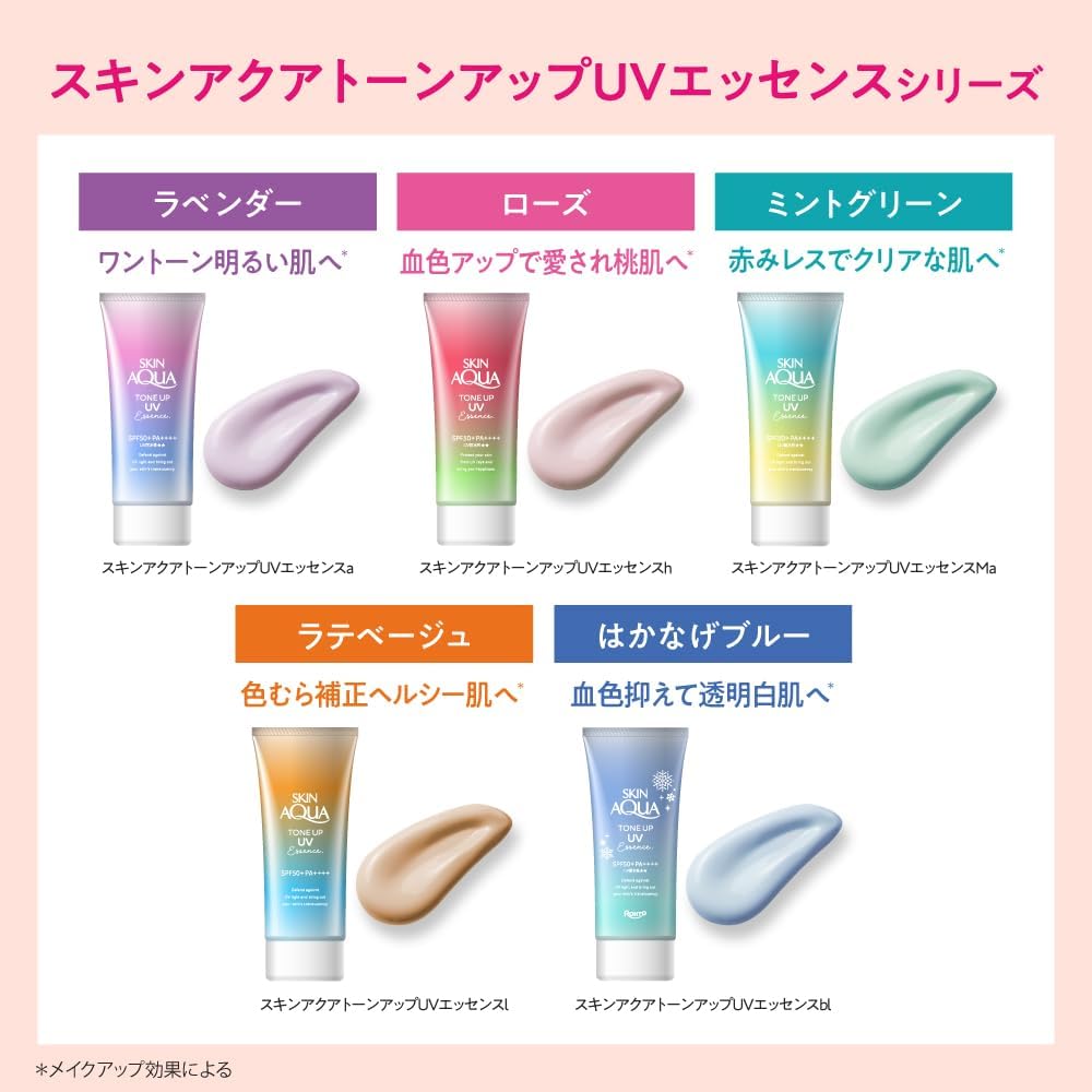 商品画像8