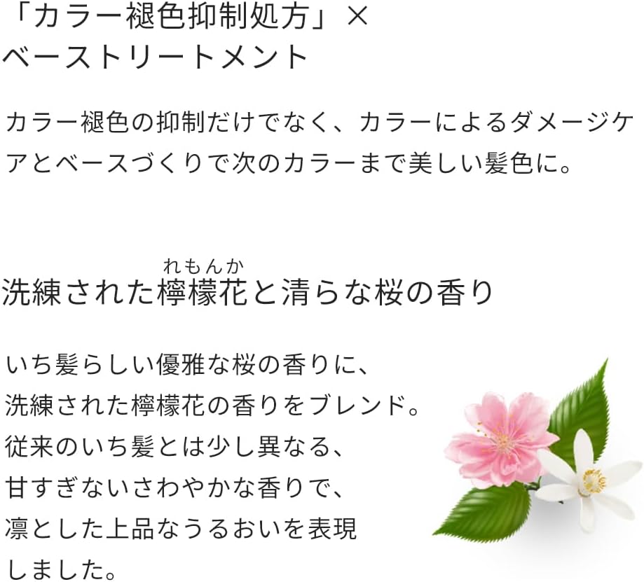 商品画像6