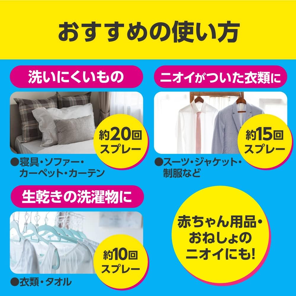 商品画像8