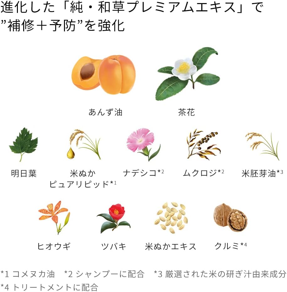 商品画像4