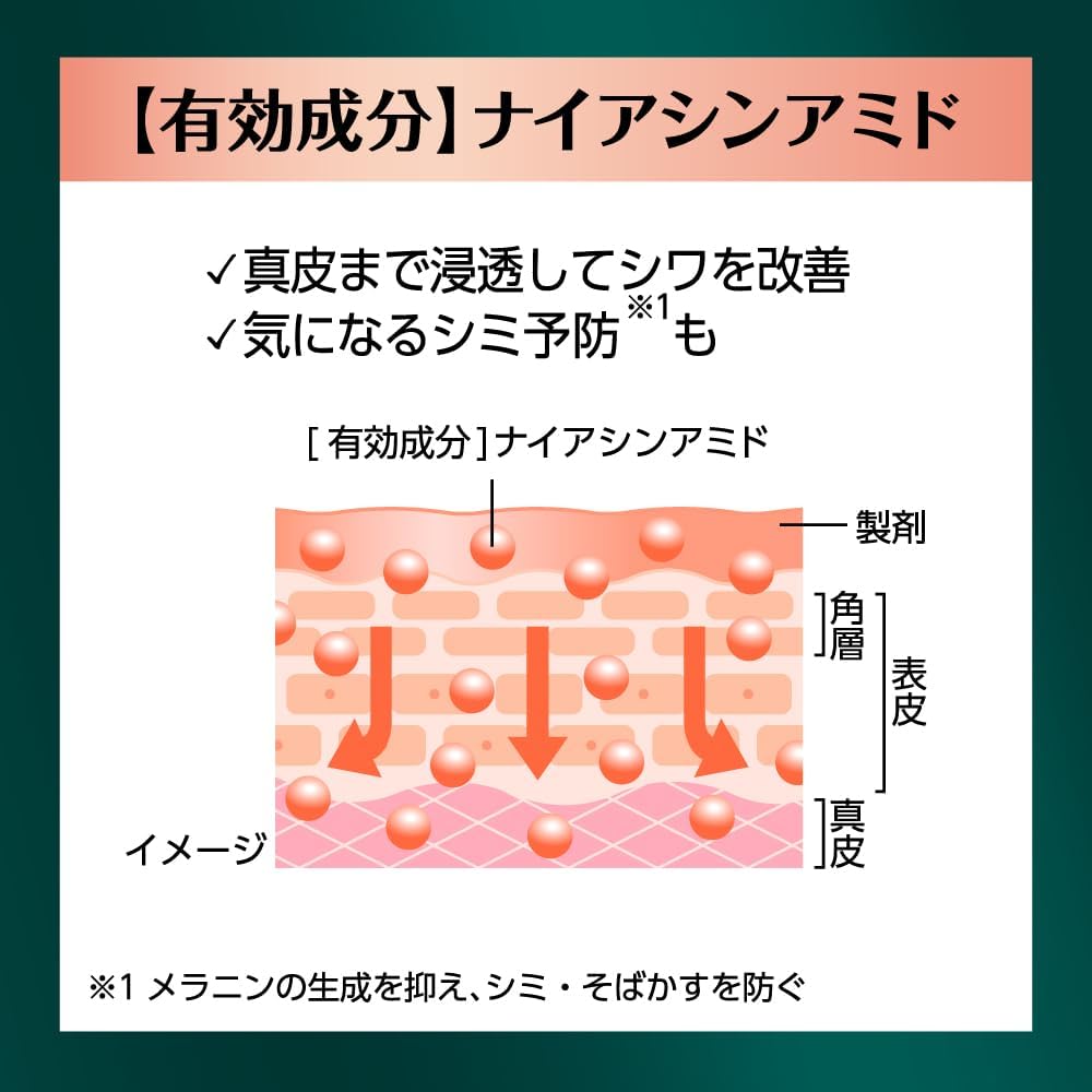 商品画像7