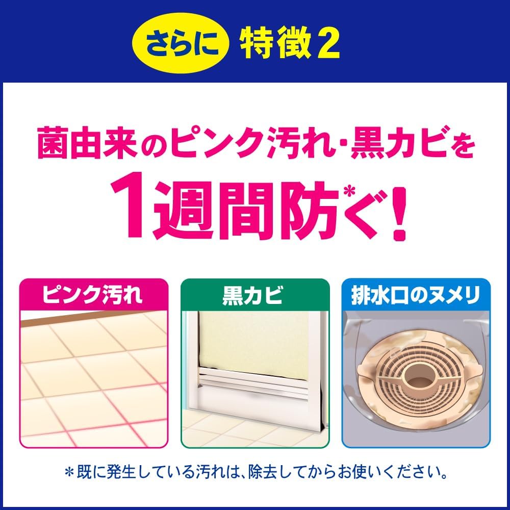 商品画像4