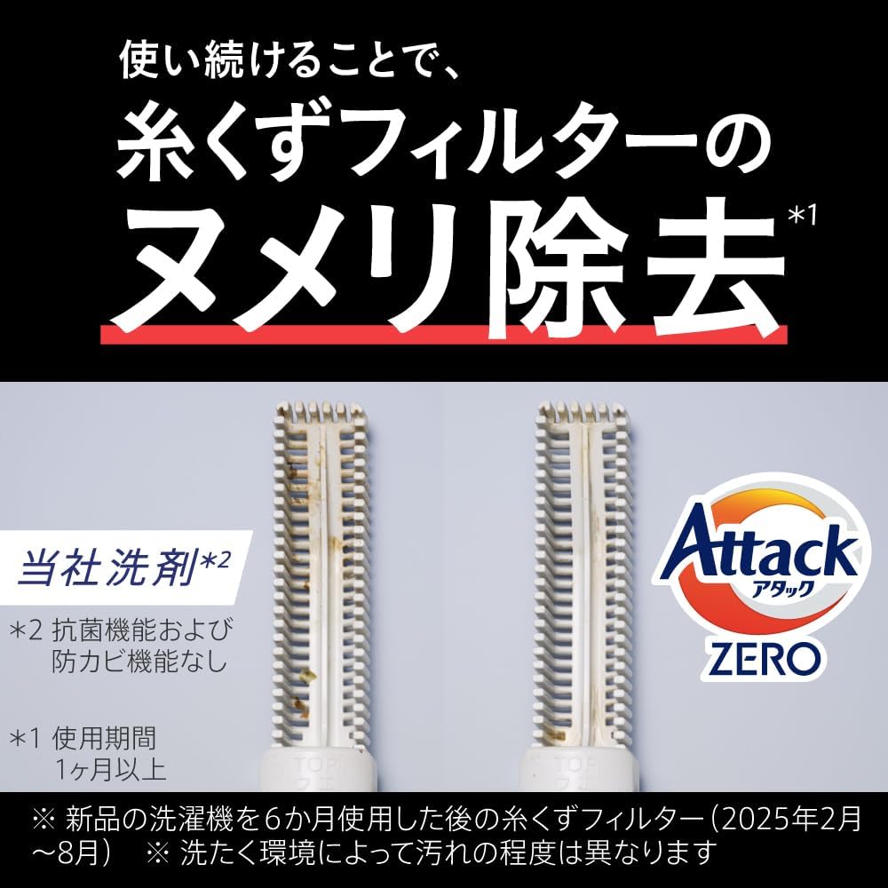 商品画像7