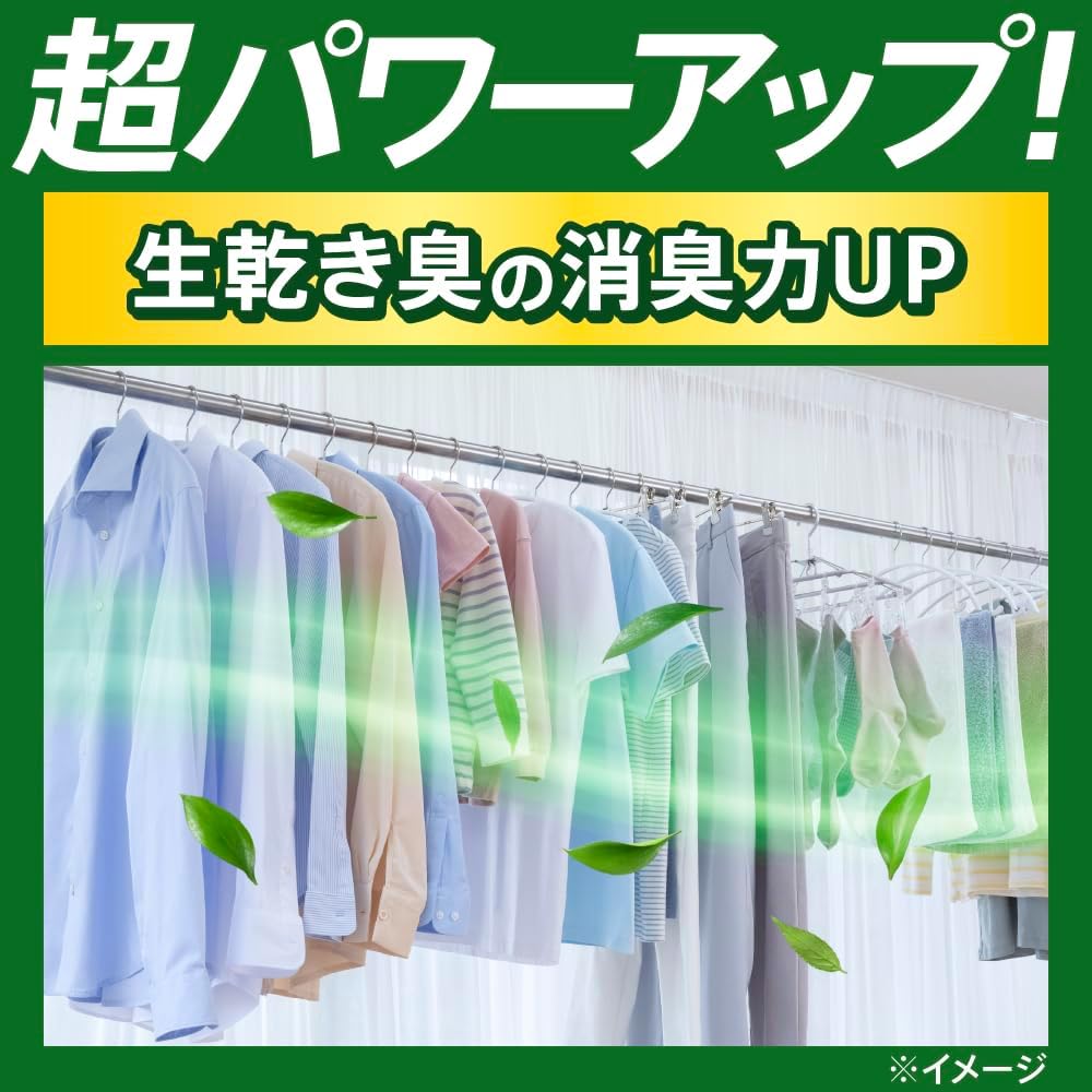 商品画像4