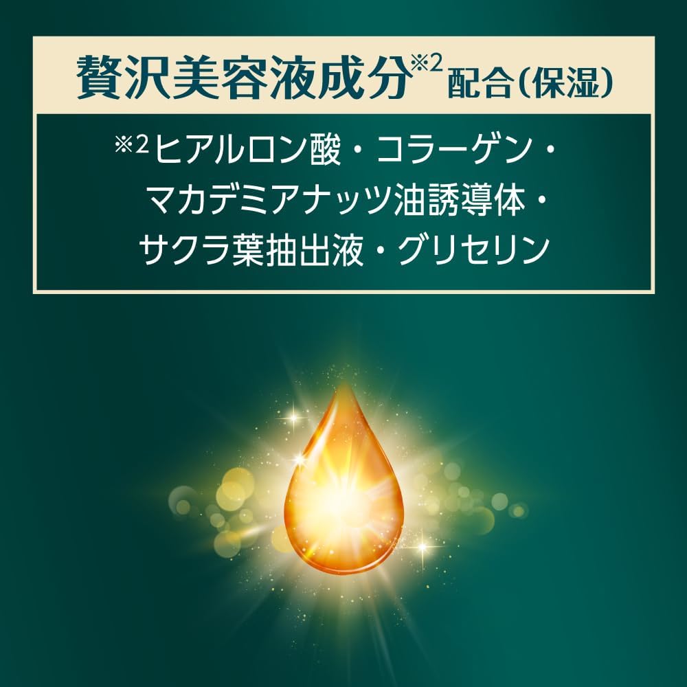 商品画像9