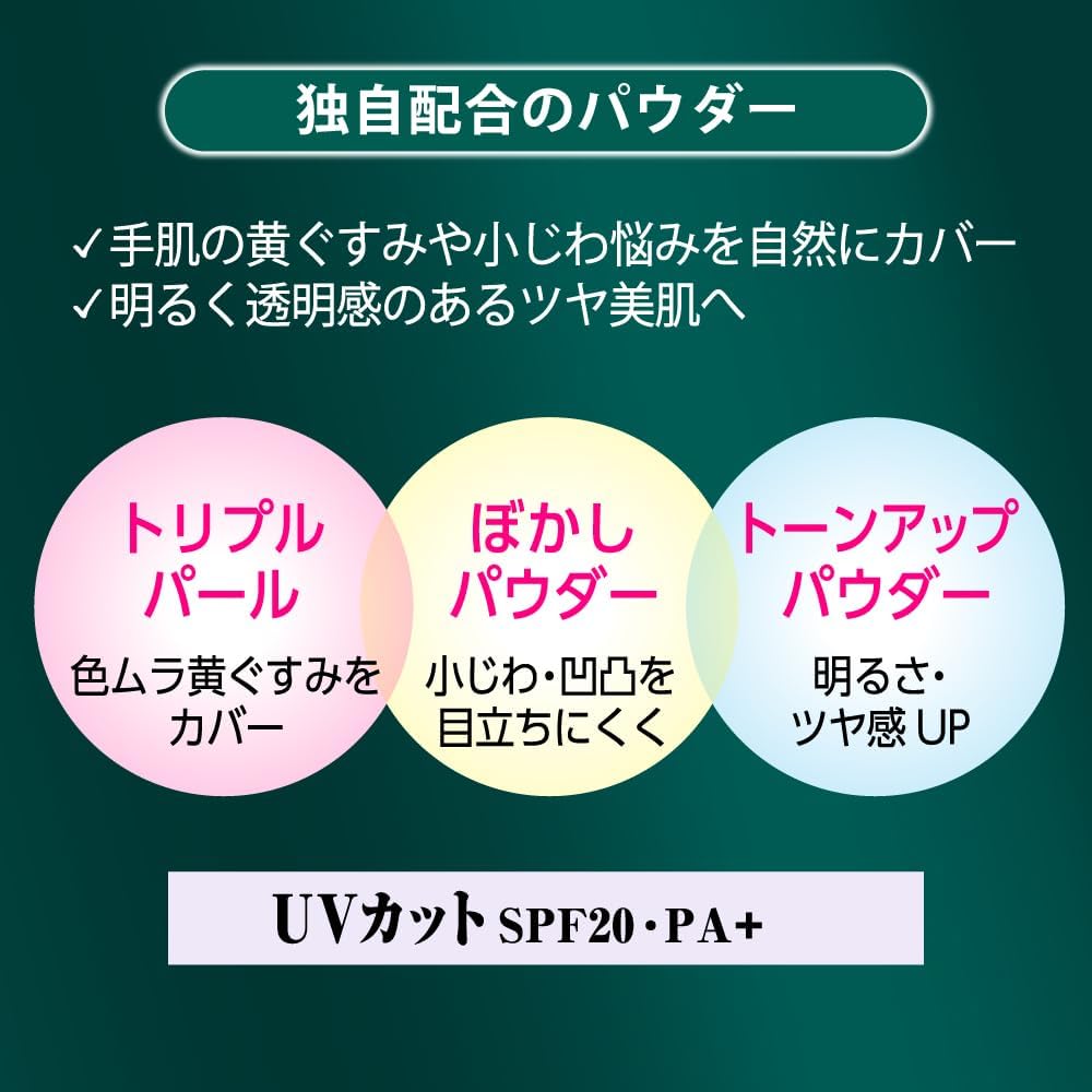 商品画像6