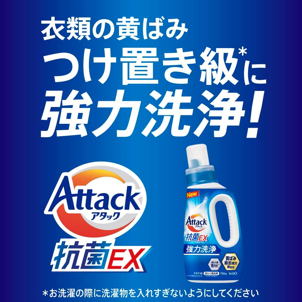 商品画像3