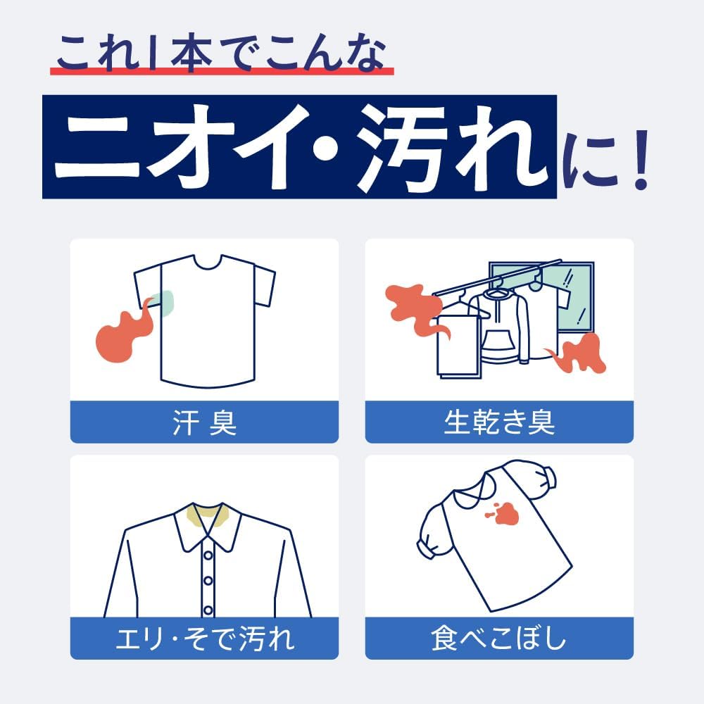 商品画像9